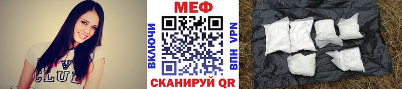 Как найти наркотики Краснозаводск АМФЕТАМИН Вейп ТГК COCAIN A PVP ГАШИШ
