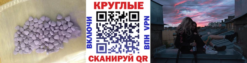 KRAKEN онион  Краснозаводск  Ecstasy VHQ 