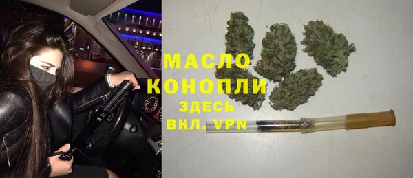 героин Абдулино