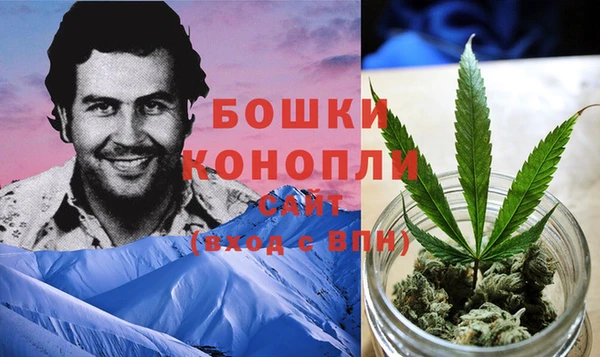 героин Абдулино