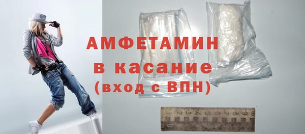 героин Абдулино