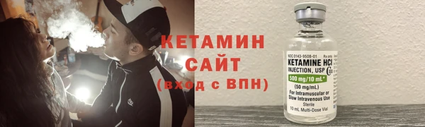 героин Абдулино