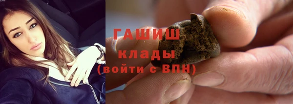 герыч Алексеевка