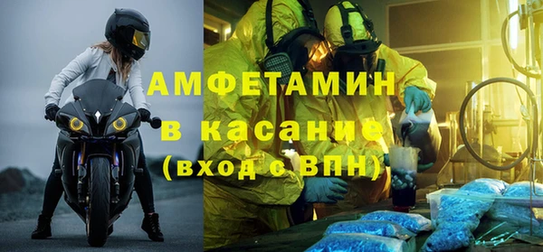 герыч Алексеевка