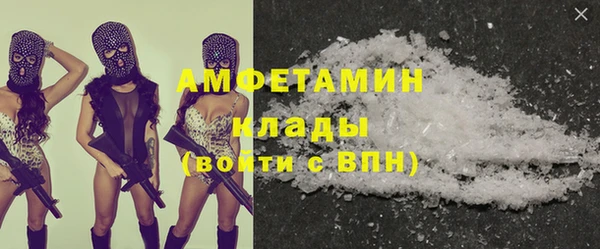 героин Абдулино