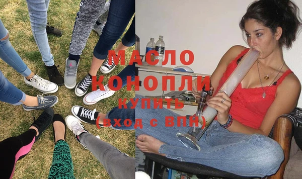 героин Абдулино