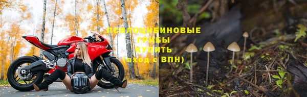 мефедрон Алексин