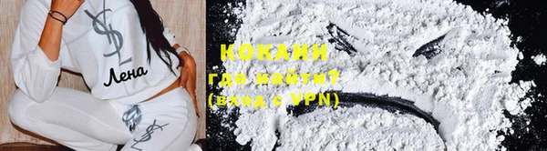 молекула духа Сатка