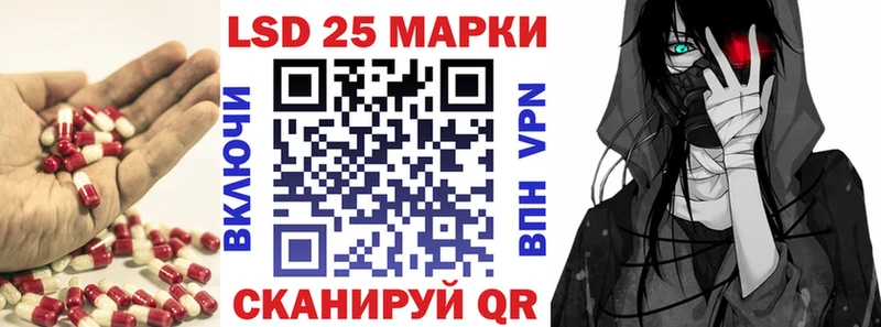 OMG вход  Краснозаводск  ЛСД экстази ecstasy  сколько стоит 