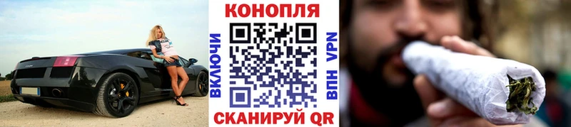 Каннабис THC 21%  Краснозаводск 